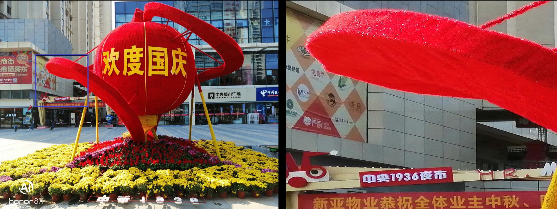 阳光壹佰物业