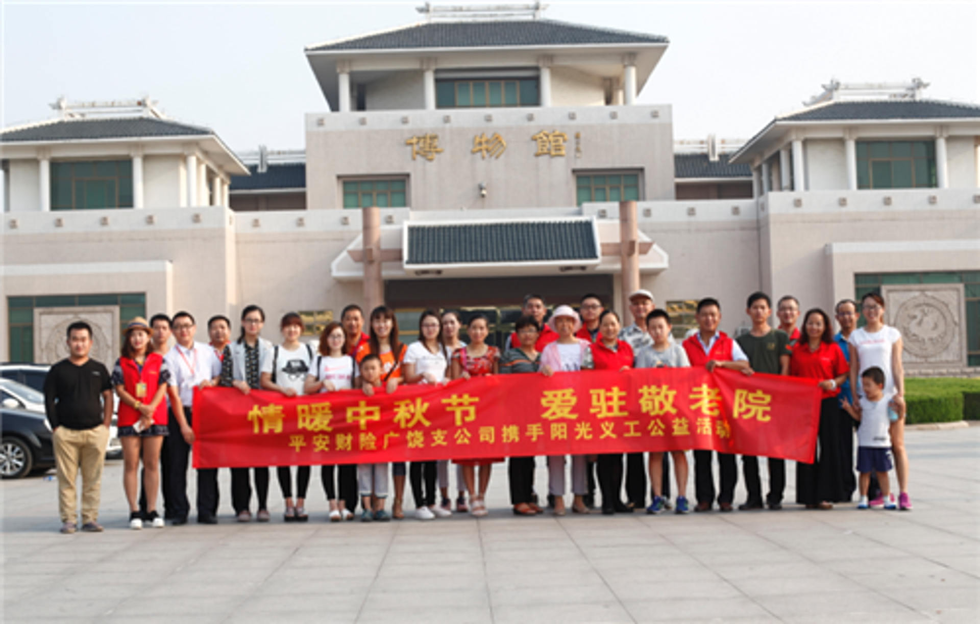 阳光壹佰物业